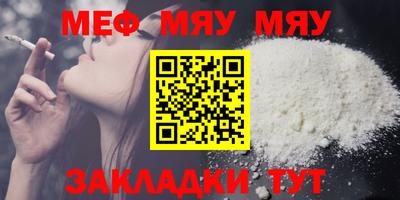 MDMA Premium VHQ Бугуруслан