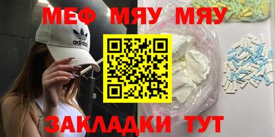 mix Бузулук