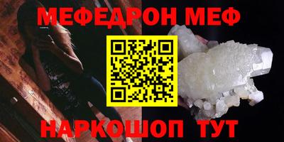 mix Бузулук