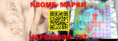 MDMA Premium VHQ Бугуруслан