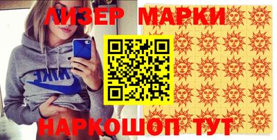 mix Бузулук