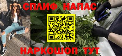 MDMA Premium VHQ Бугуруслан