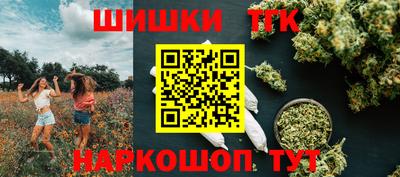 экстази Будённовск