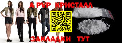 MDMA Premium VHQ Бугуруслан