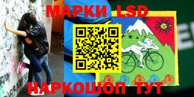 экстази Будённовск