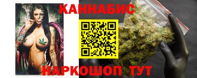 экстази Будённовск