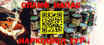 экстази Будённовск