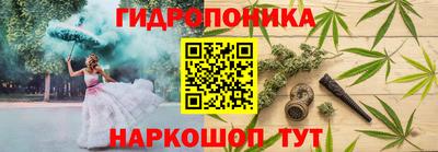 экстази Будённовск