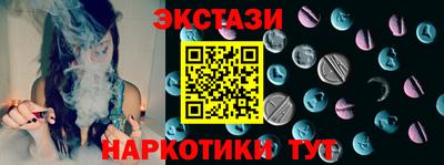 MDMA Premium VHQ Бугуруслан