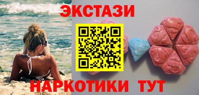 MDMA Premium VHQ Бугуруслан
