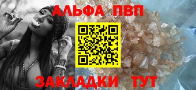 экстази Будённовск