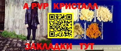 MDMA Premium VHQ Бугуруслан