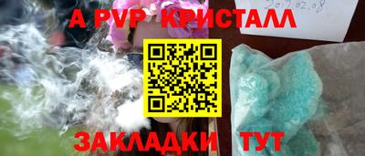 MDMA Premium VHQ Бугуруслан
