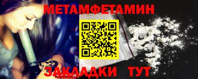 экстази Будённовск
