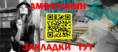 mix Бузулук