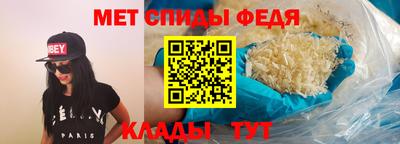 mix Бузулук
