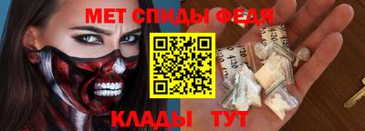MDMA Premium VHQ Бугуруслан