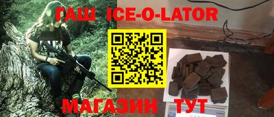 mix Бузулук