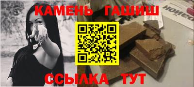 MDMA Premium VHQ Бугуруслан