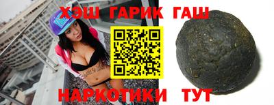 mix Бузулук