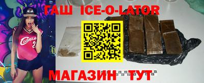 экстази Будённовск