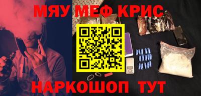 экстази Будённовск