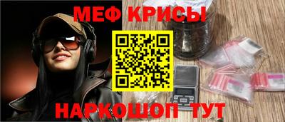 mix Бузулук