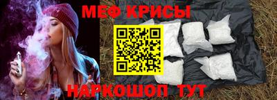 MDMA Premium VHQ Бугуруслан